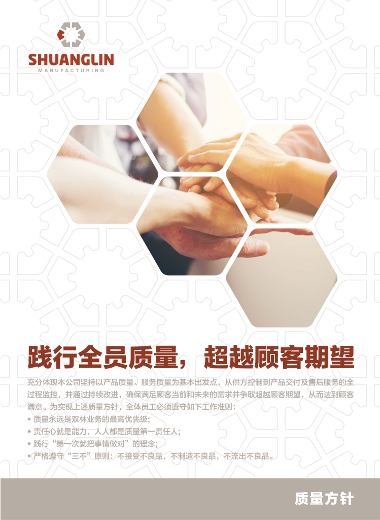 威客电竞(vk·game)·电子竞技赛事官网