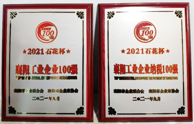 威客电竞(vk·game)·电子竞技赛事官网