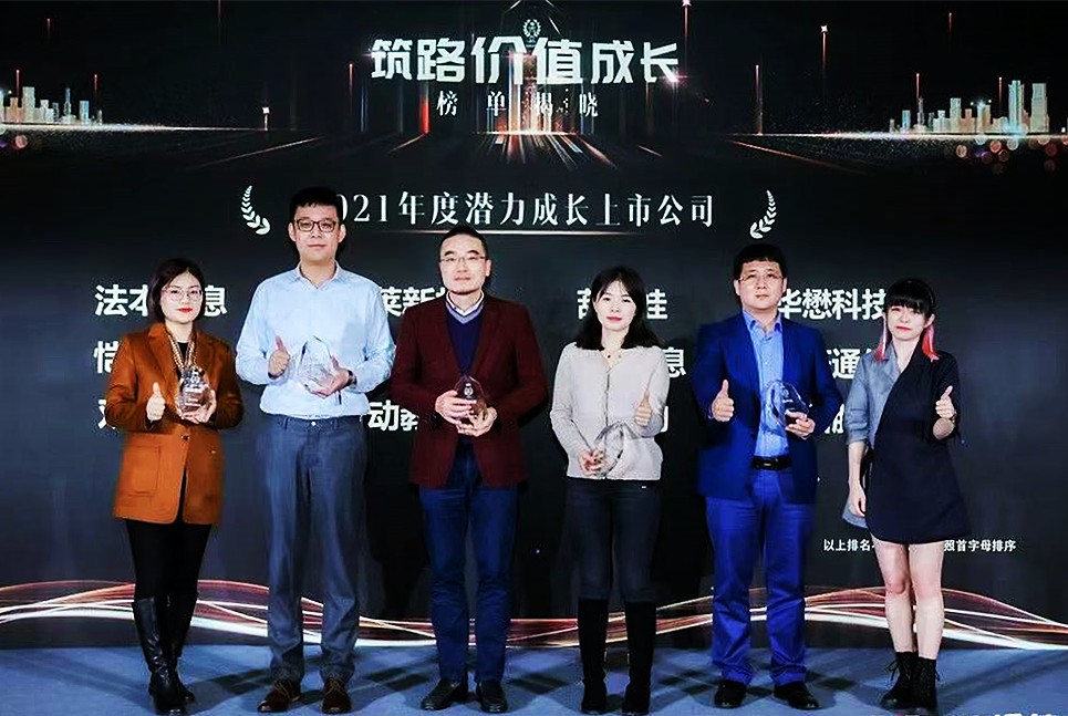 威客电竞(vk·game)·电子竞技赛事官网