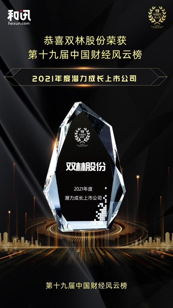 威客电竞(vk·game)·电子竞技赛事官网