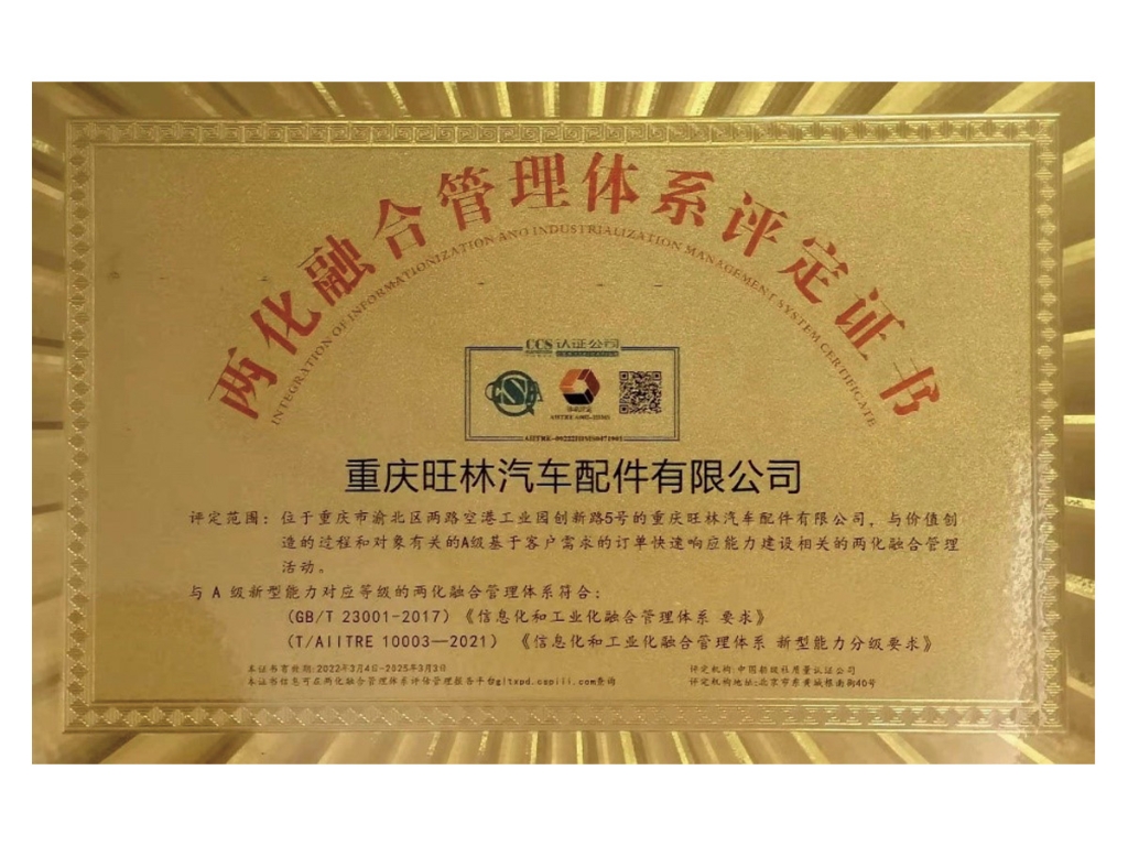 威客电竞(vk·game)·电子竞技赛事官网