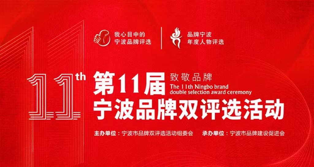 威客电竞(vk·game)·电子竞技赛事官网