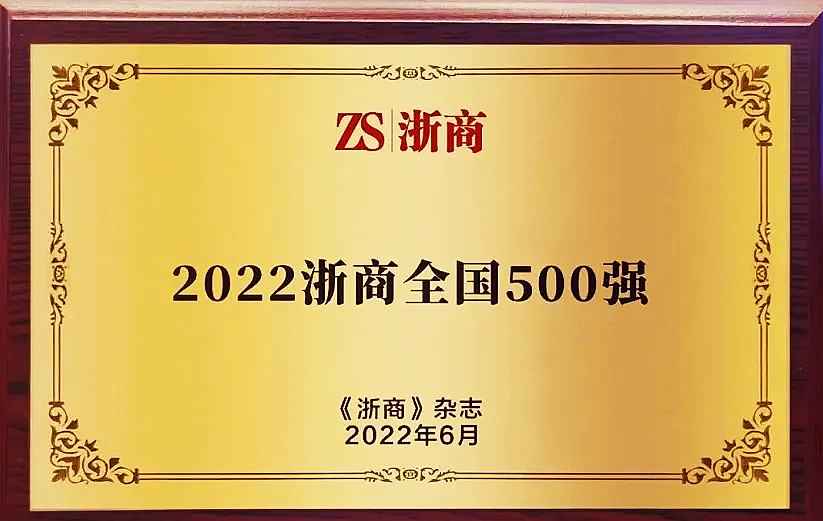 威客电竞(vk·game)·电子竞技赛事官网