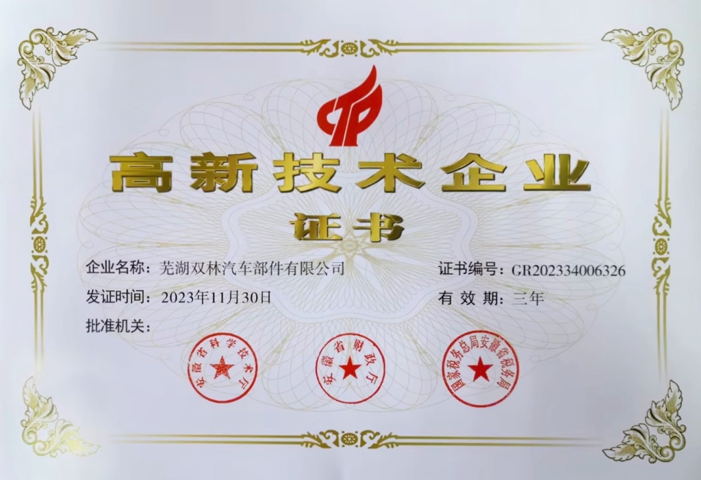 威客电竞(vk·game)·电子竞技赛事官网