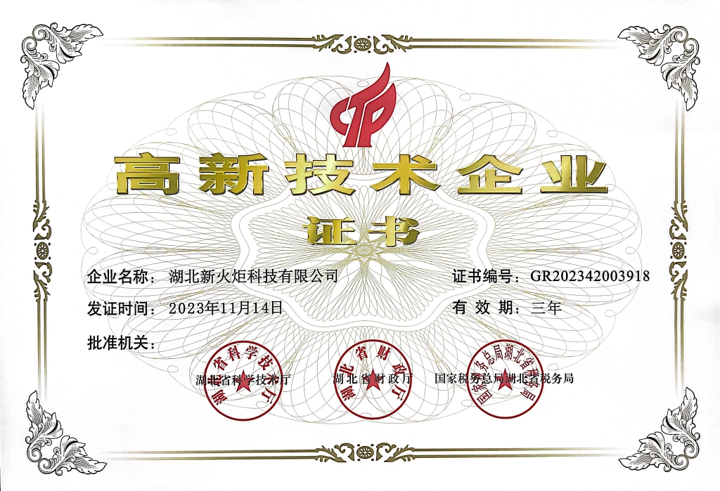 威客电竞(vk·game)·电子竞技赛事官网
